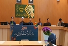 آیین بزرگداشت و تجلیل از مادران، پدران و همسران شهدای والامقام