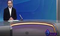 گرامیداشت روز ملی و جهانی زیتون در زنجان