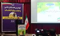 اصلاح نژاد دام‌ها در اولویت باشد
