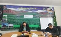 برگزاری جلسه ستاد کنترل خردل برگ مومی - آبان 1403