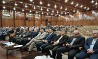 دومین همایش ملی و جشنواره انتخاب قوچ برتر گوسفند افشاری - آبانماه 1403