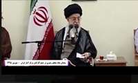 مستند سرشماری عمومی کشاورزی 1403
