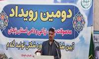 رکورد سالانه تولید گندم در زنجان شکست