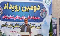 امنیت غذایی زیرساخت امنیت‌ کشورها است