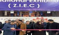 نمایشگاه تخصصی آرد و نان و صنایع وابسته در زنجان گشایش یافت