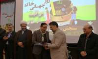 تقدیر از معاون آب و خاک وزارت جهاد کشاورزی