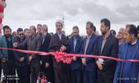 مراسم  بهره برداری از نمایندگی تراکتور و ادوات کشاورزی واقع در شهر زرین آباد شهرستان ایجرود