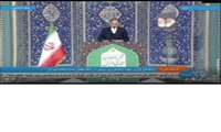 سخنرانی وزیر جهاد کشاورزی قبل از خطبه های نماز جمعه تهران روز جمعه ۱۰ اسفند ماه ۱۴۰۳