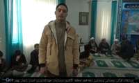 مسابقات قرآنی منطقه 3 کشور سازمان جهاد کشاورزی زنجان 25 بهمن 1403