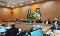 برگزاری جلسه شورای هماهنگی مدیران جهاد کشاورزی استان زنجان 