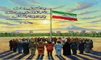 نکوداشت پدافند غیرعامل