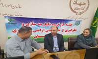 زنجان در تجمیع و یکپارچه‌سازی اراضی کشاورزی رتبه عالی کشوری کسب کرد  