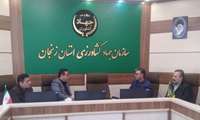 تقویت پیوند ترویج کشاورزی و فناوری در زنجان با مشارکت شرکت‌های دانش‌بنیان  