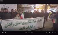 موکب قرارگاه سید الشهدا جهاد کشاورزی 15