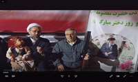 موکب قرارگاه سید الشهدا جهاد کشاورزی 6