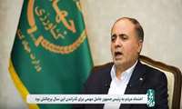 اعتماد متقابل مردم، دولت و بهره‌برداران باعث شد در این شرایط بحرانی در تأمین کالاهای اساسی موفق شویم