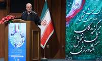 تلاش کشاورزانی که بهره‌وری، کیفیت، کاهش هزینه را محقق کرده‌اند شایسته تقدیر است/ لزوم اصلاح نظام قیمت‌گذاری محصولات کشاورزی