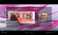 مصاحبه رییس سازمان با صدا و سیما