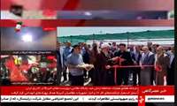 افتتاح واحد پرورش مرغ مادر در  خدابنده