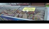 عرضه مرغ منجمد در بازار زنجان ادامه دارد