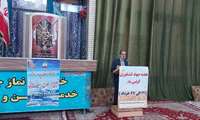 برپایی میز خدمت وسخنرانی قبل ازخطبه های نمازجمعه به مناسبت هفته جهادکشاورزی درمصلی نمازجمعه شهرستان خرمدره
