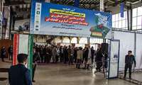 دوازدهمین نمایشگاه تخصصی ادوات و ماشین‌آلات کشاورزی به کار خود پایان داد