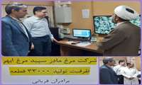بازدیدحجت الاسلام محمدی نماینده حوزه نمایندگی ولی فقیه سازمان ازکشتارگاههای استان درراستای جهادتبیین