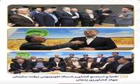 افتتاح استدیو کشاورز شبکه تلویزیونی برکت سازمان جهاد کشاورزی استان زنجان