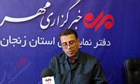 جمعیت عشایری استان زنجان 2400 نفر است