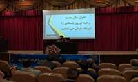 دیدار نوروزی کارکنان سازمان جهادکشاورزی استان زنجان