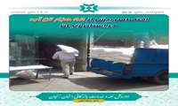 اختصاص بیش از 88 هزار تن آرد در استان زنجان
