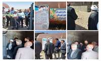 در هفته دولت 1402 واحد پرورش بوقلمون در شهرستان خدابنده واقع در روستای گوندره افتتاح گردید