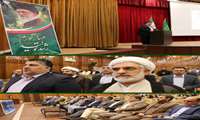 آیین دیدار نوروزی و نشست صمیمی همکاران با  رییس سازمان جهاد کشاورزی استان زنجان