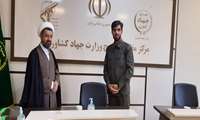 دیدار حجت الاسلام محمدی با فرمانده مرکز مقاومت بسیج وزارت جهاد کشاورزی