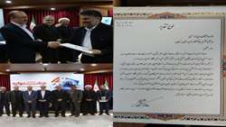 تقدیر از مهندس روح الله حسنی، رئیس سازمان جهاد کشاورزی استان زنجان، مدیر برتر رسانه ای در اولین جشنواره روابط عمومی های برتر استان زنجان در سال 1402