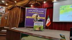 حفظ ذخایر ژنتیکی دام‌های محلی با تثبیت ژن چند قلوزایی