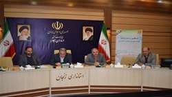 تشکیل اولین جلسه ستاد سرشماری عمومی کشاورزی دراستان زنجان سرشماری عمومی کشاورزی سال 1403