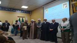 مراسم تجلیل از دستگاههای اجرایی برتر استان زنجان در ارزیابی عملکرد سال ۱۴۰۲ در عرصه نماز