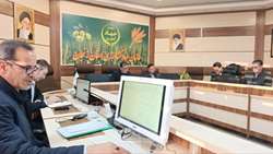 چهارمین جلسه کمیته مدیریت عملکرد 