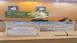 برگزاری سی و دومین دوره مسابقات سراسری قرآن کریم 