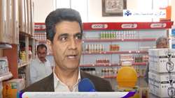 بخش خبری ۲۰ شبکه اشراق زنجان رزمایش سراسری پایش واحدهای عرضه سموم و آفت‌کش‌های کشاورزی