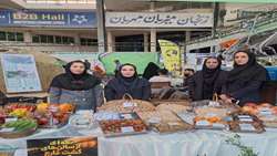 حضور  پررنگ مدیریت امور باغبانی زنجان در چهاردهمین نمایشگاه تخصصی کشاورزی
