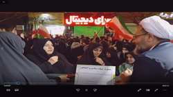 موکب قرارگاه سید الشهدا جهاد کشاورزی 5