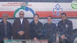 موکب قرارگاه سید الشهدا جهاد کشاورزی 8