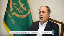 اعتماد متقابل مردم، دولت و بهره‌برداران باعث شد در این شرایط بحرانی در تأمین کالاهای اساسی موفق شویم