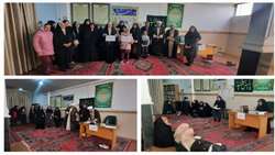 برگزاری سی‌ویکمین دوره مسابقات قرآنی روستایی و عشایری دهه فجر در خرمدره و ابهر