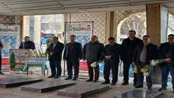 تجدید میثاق کارکنان جهاد کشاورزی استان زنجان با آرمان‌های شهدا در آغاز دهه فجر