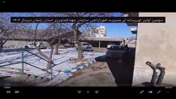 تور رسانه تجمیع اراضی  قسمت 1