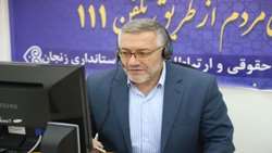 ارتباط مستقیم مردم با مدیرکل جهاد کشاورزی استان زنجان در سامانه سامد