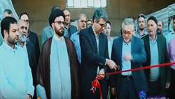  آیین افتتاح سراسری  پروژه‌های بخش کشاورزی